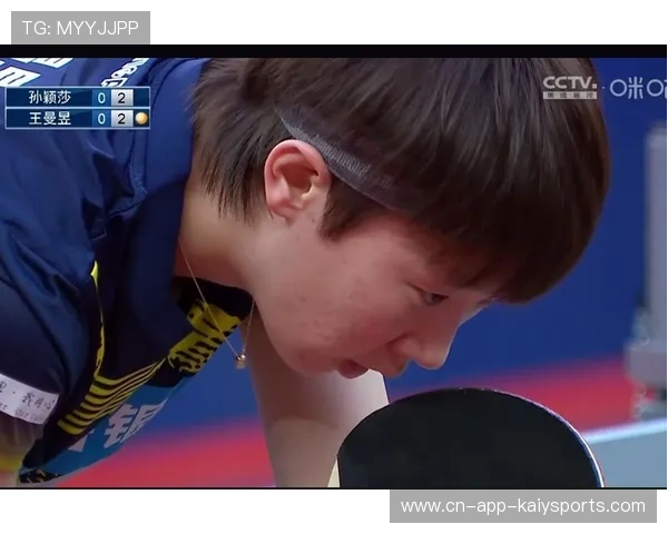 女团失金赛场争议：背后的真相与反思