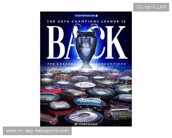 布拉格斯拉维亚将签下数名东欧潜力股——开启新赛季的创新篇章