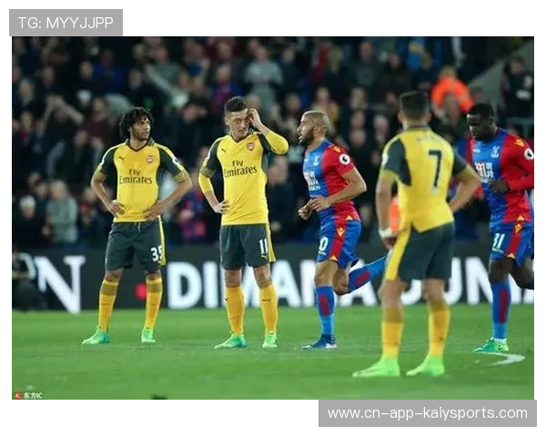 足彩重点提示：阿森纳客场作战不稳？，阿森纳交易