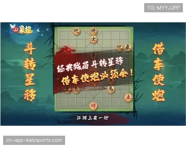 donk残局处理完全不像新人 donk残局处理完全不像新人